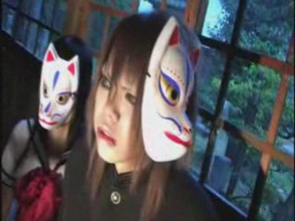 R-15 - Blind Girl