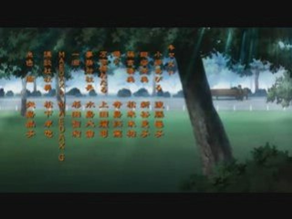 Goku Sayonara Zetsubou Sensei Op