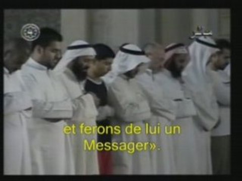 Versets de sourate Al Qasas Al Afasy