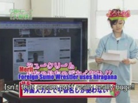 Yorosen! 009 (2008-10-16) sous-titres anglais