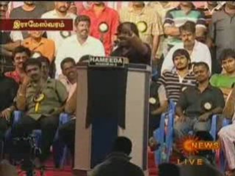 TR Rajendar's speech at Rameshwaram