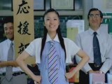 Ueto Aya 上戸彩 Funny Japanese Commercial 3