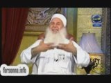 تعظيم الله للشيخ محمد حسين يعقوب الجزء3
