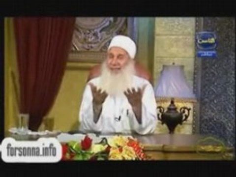 تعظيم الله للشيخ محمد حسين يعقوب الجزء2