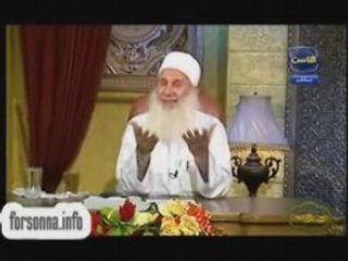 تعظيم الله للشيخ محمد حسين يعقوب الجزء2