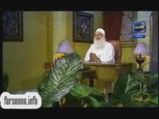 تعظيم الله : شيخ محمد حسين يعقوب الجزء1