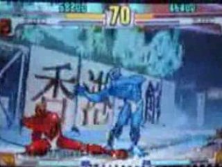 WTC  (Urien) vs MKO (bl.Urien)