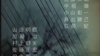 「QUIZ（クイズ）」　OP＋ED