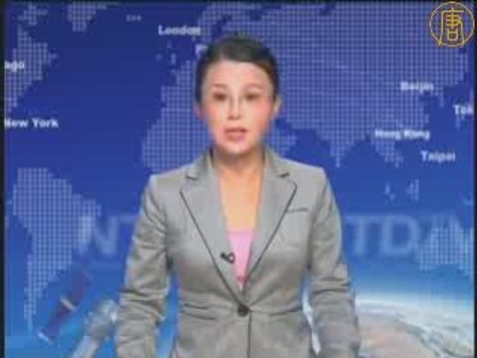 中国两官员在法国巴黎“失踪”