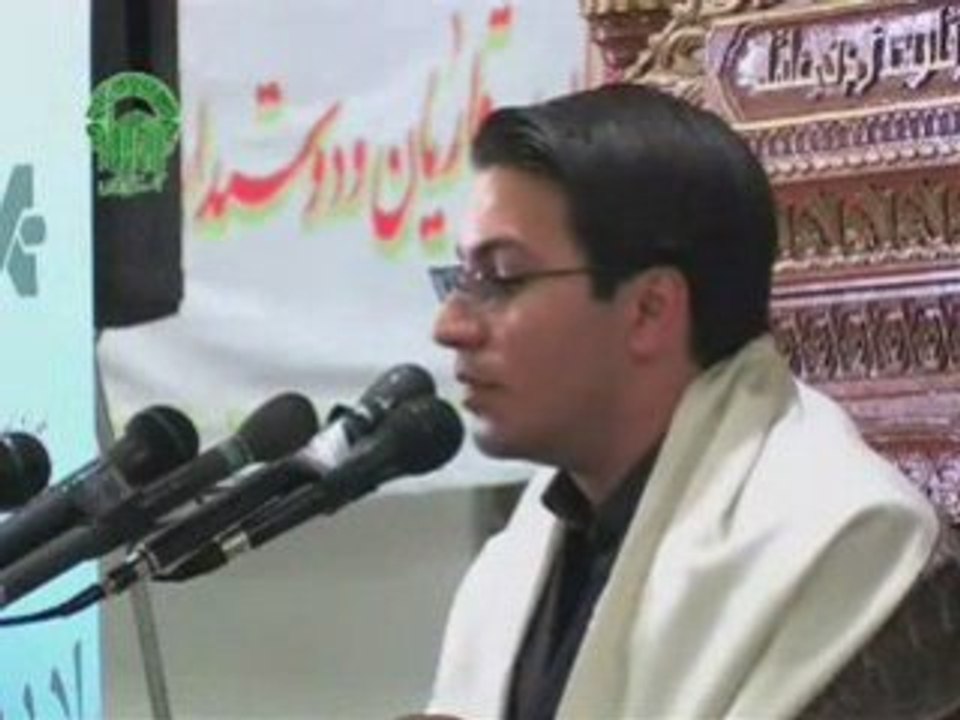 Video7,chermi,koran,