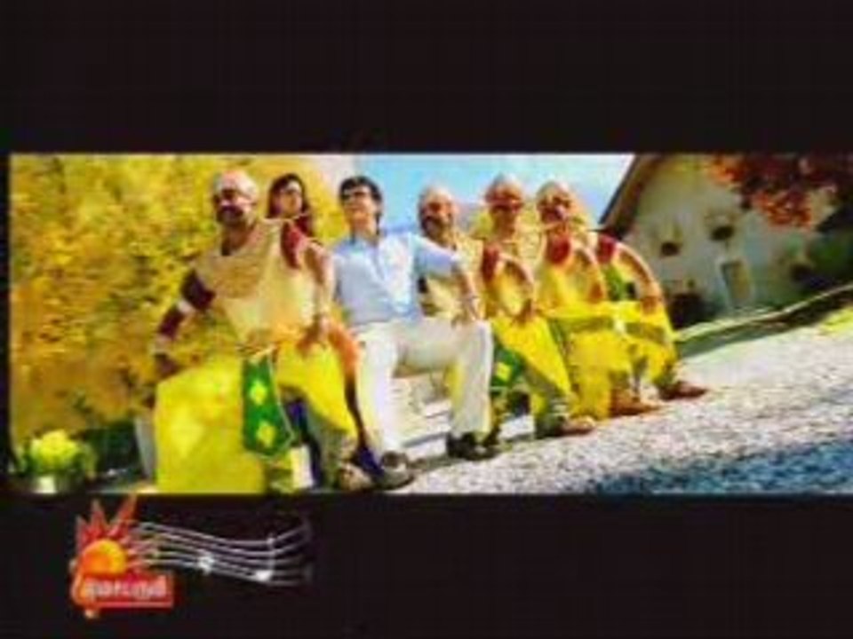 hey bay bayAegan  video song - Ajith