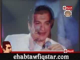 Ehab Tawfik – Ebtada El Meshuar (New Single Release) 🎶