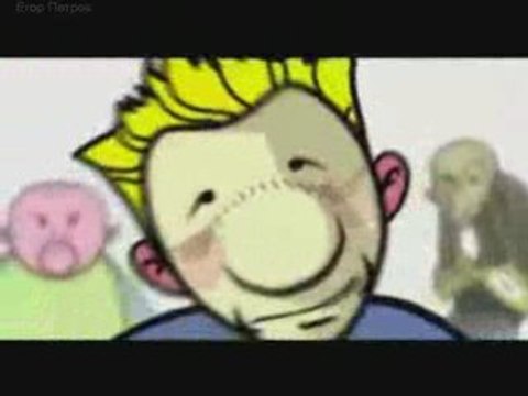 НОГГАНО - ЖОРА, ГДЕ ТЫ БЫЛ?