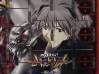 [UAW] Interview exclusif Banchan à Akihabara