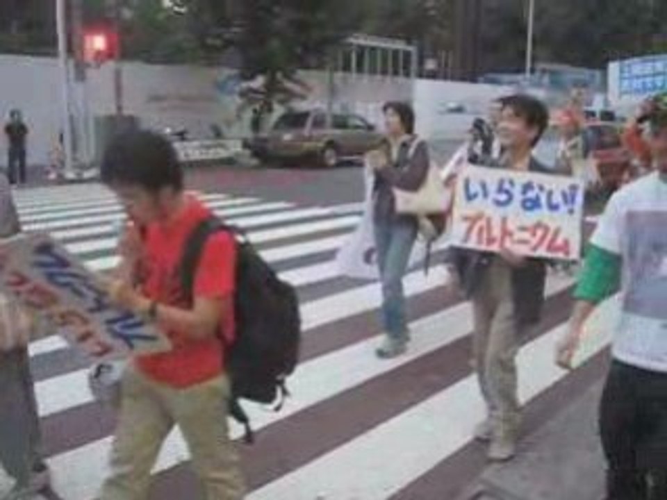 Manif
