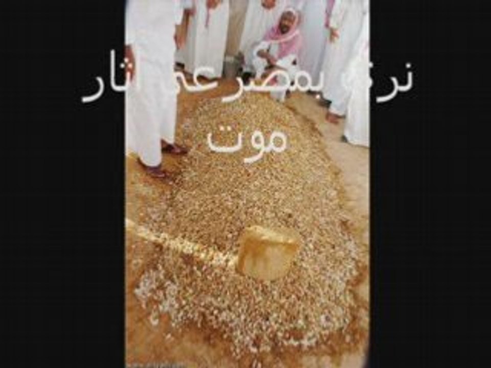 موعظة للشيخ نبيل العوضي