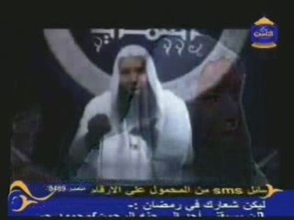 Mohamed hassen maw3ida