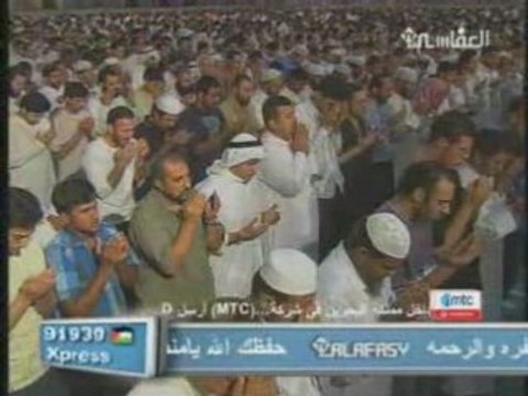 Doa exeptionnelles !! Alafasy 25 ramdan 1427 h