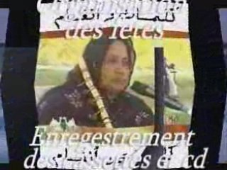 rachida tallal sahraouiya 1