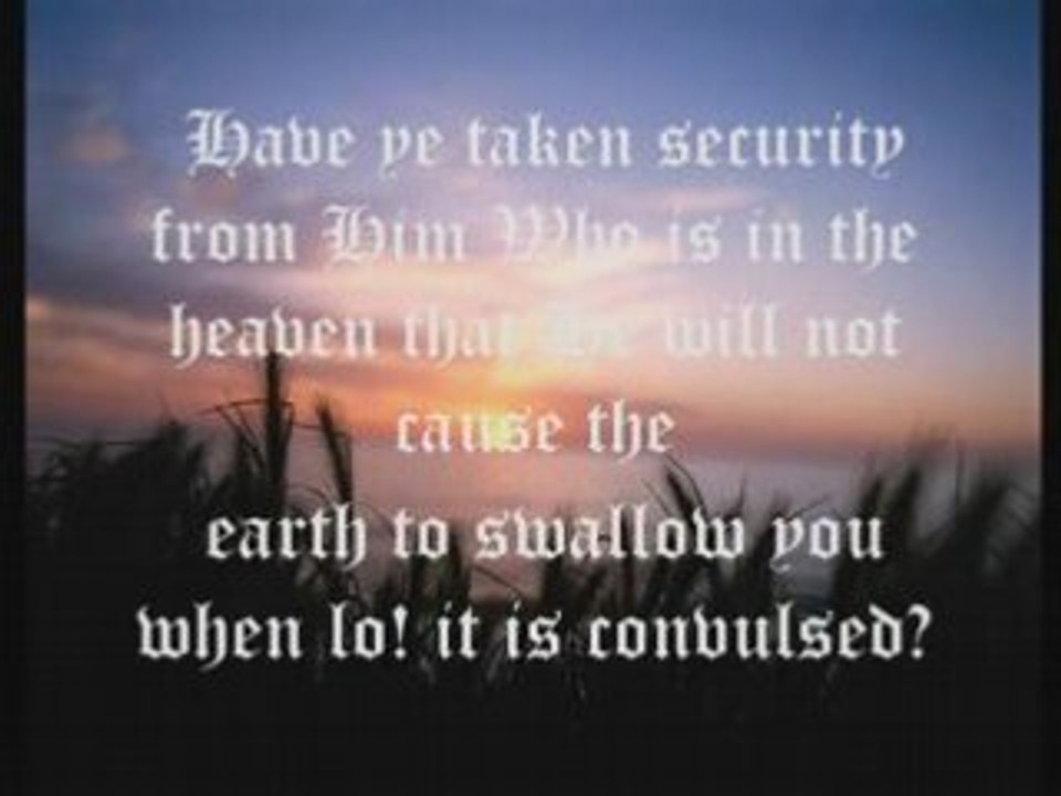 Surah Al Mulk - Imam Faisal