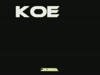 adelanto sampler koe