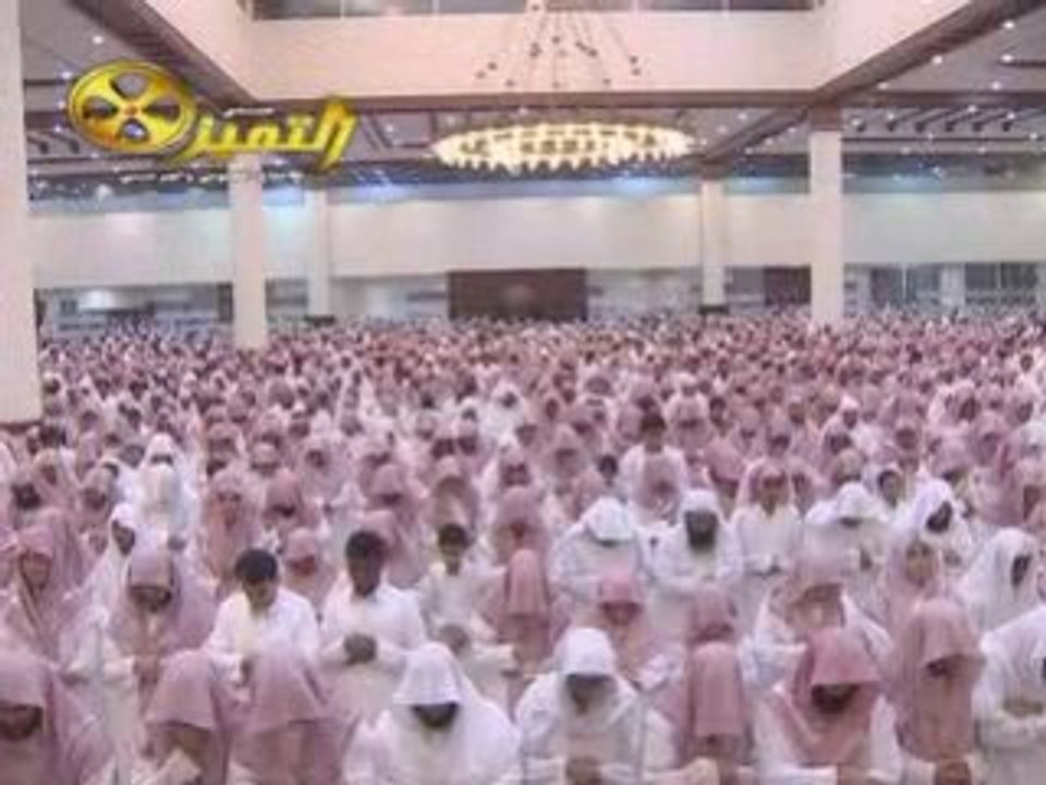 sheikh nasser al qitami   juzz amma ( 2 ),