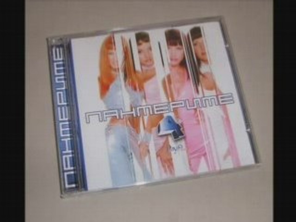 Panterite - Bum Bum