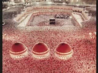 Ahmed ibn ali al ajmi