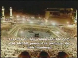 Comment faire le pelerinage - (Les differents rites) 2/8