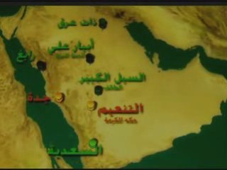 Comment faire le pelerinage - (Les Miquâtes) 3/8