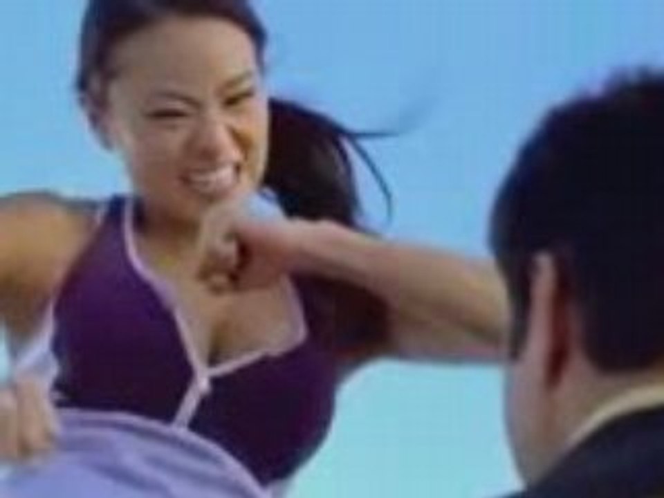 Dragonball trailer