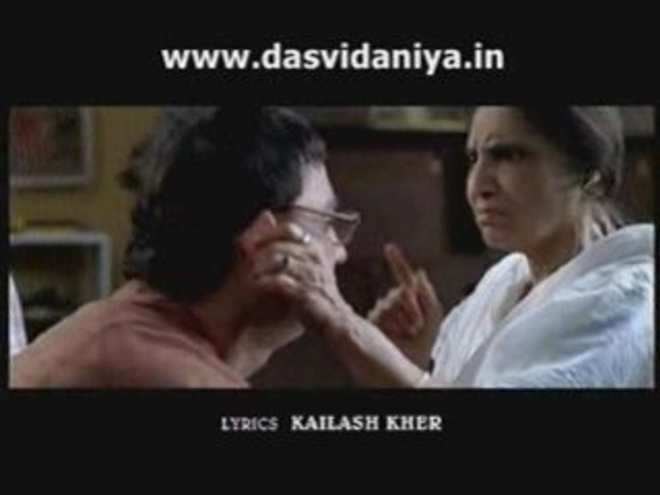 Dasvidaniya_mumma trailer