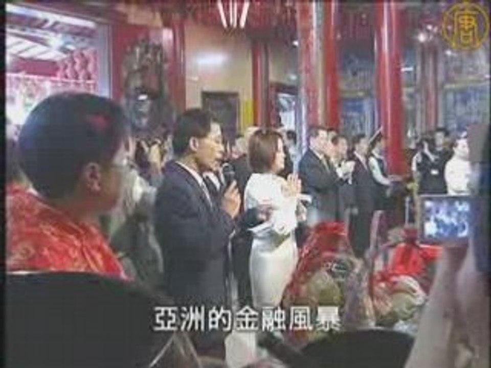 回应游行诉求 马总统：会倾听民意