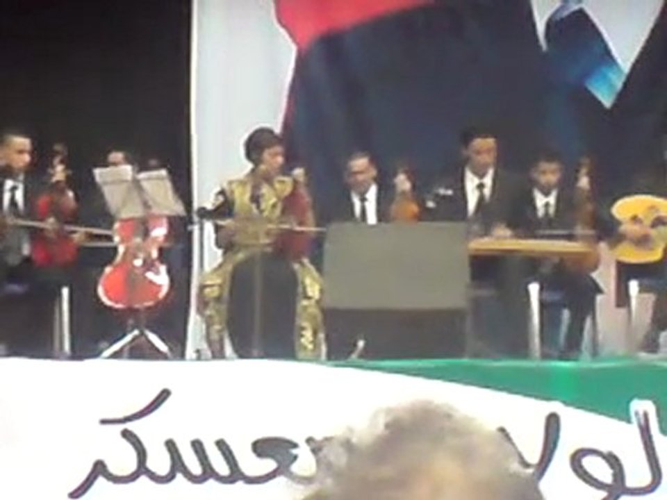 errachidia -mascara-bachraf sika