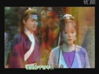 Trien Chieu - Xuan Ni MV