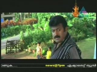 EAG www.veeduonline.com 2008-10-27 CPt02