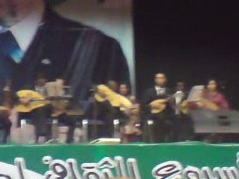 Nouba sika Errachidia 2