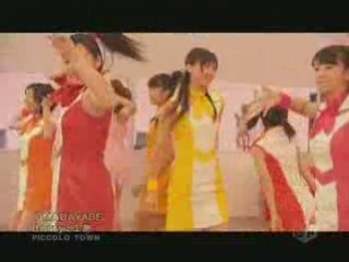 Berryz Kobo - Madayade (PV)