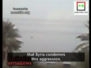 video de l'attaque americains sur la syrie-  قصف أمريكي