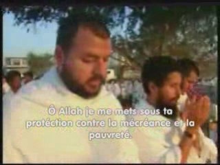 Comment faire le pelerinage - (Arafat) 5/8