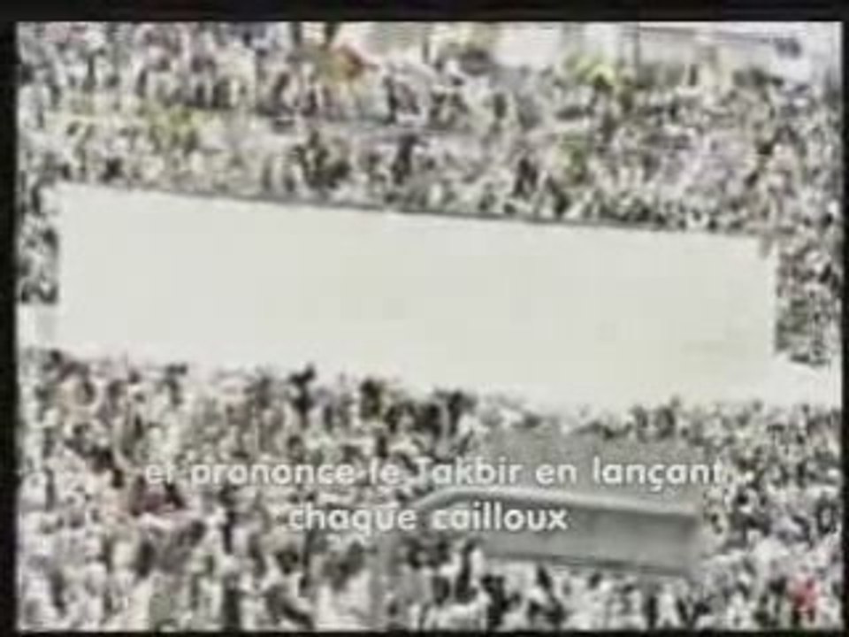 Comment faire le pelerinage - (Mouzdalifah ) 6/8