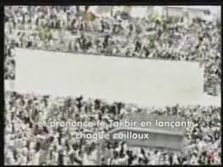 Comment faire le pelerinage - (Mouzdalifah ) 6/8