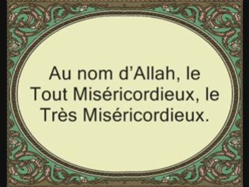 Coran sourate 081 at-takwir L'obscurcissement ghamdy vostfr