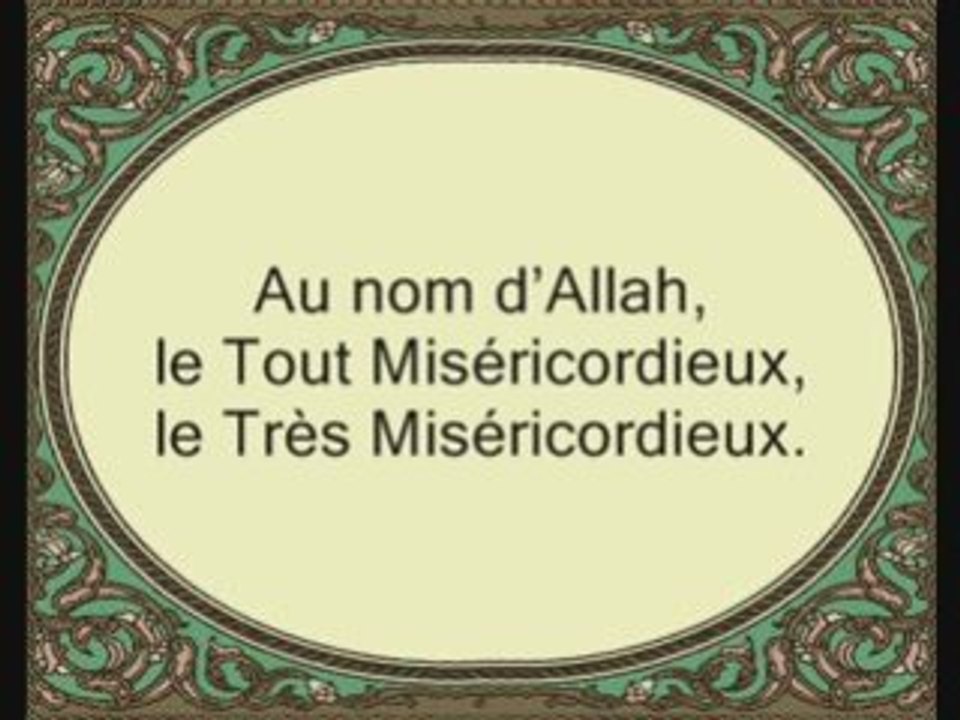 Coran sourate 080 il s'est renfrogné Abasa ghamdy vostfr