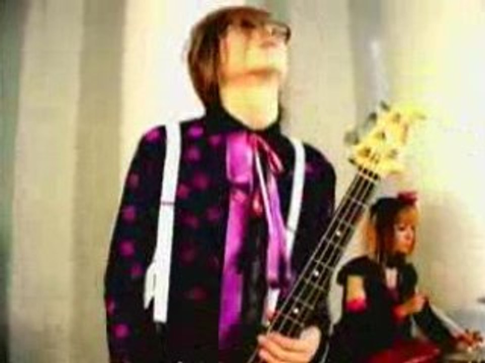 Tokyo michael - Kyoukaisen