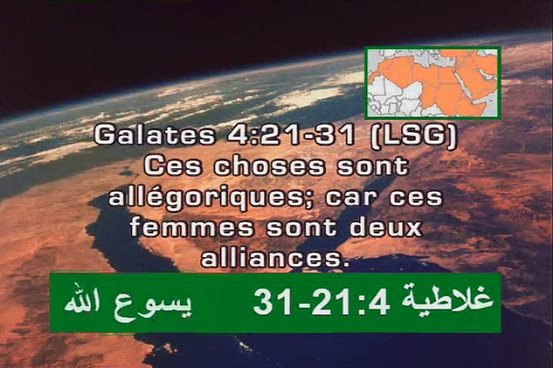 Arabic_Ahl Ul-Dhimma’