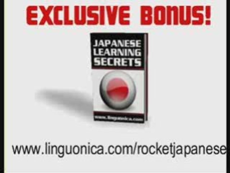 Is Rocket Japanese Expensive?