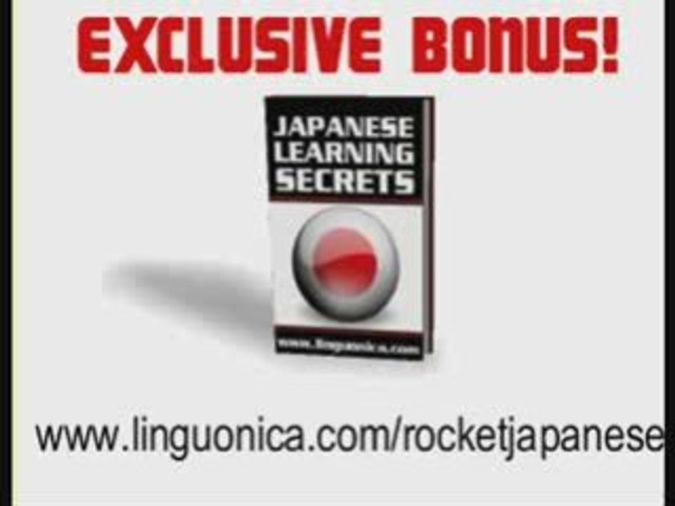 Rocket Japanese Rip-Off