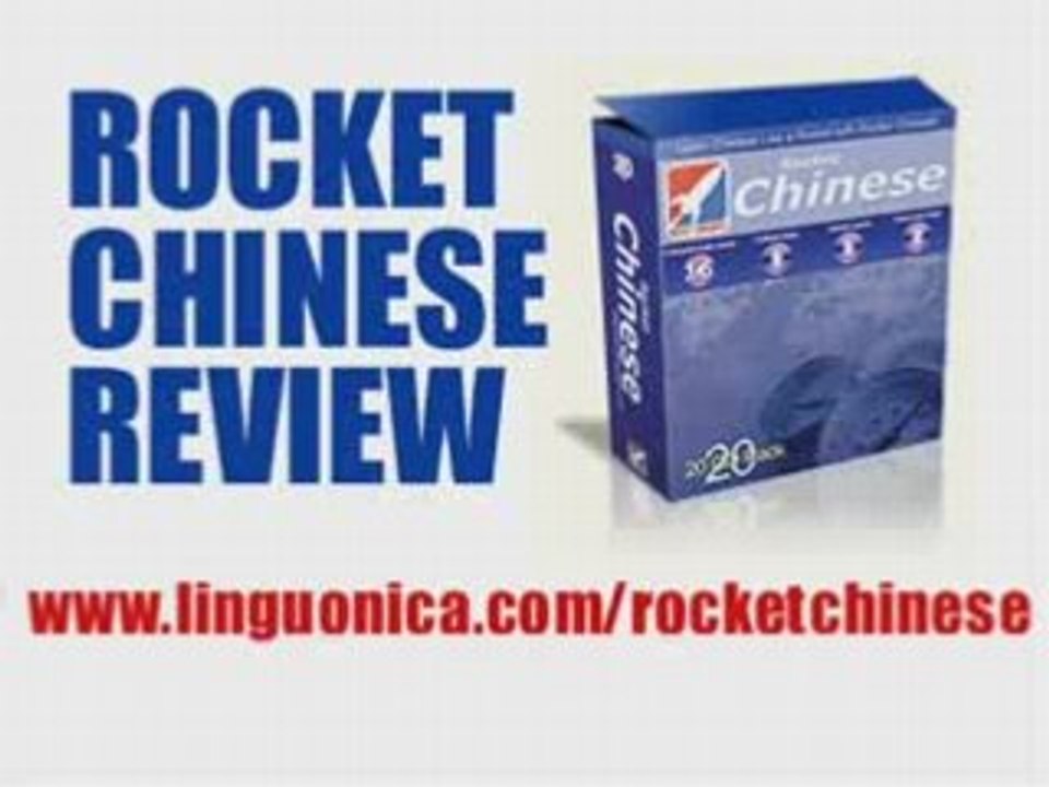 Rocket Chinese Review