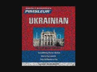 Learn Ukrainian with audio books